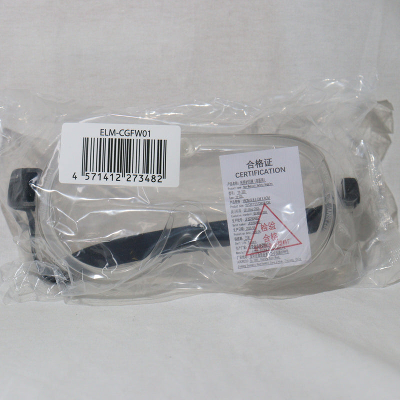 【中古即納】[MIL] ノーブランド 作業用セーフティゴーグル クリアレンズ(ELM-CGFW01)(20150223)