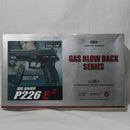 【中古即納】[MIL]東京マルイ ガスブローバック シグザウエル P226 E2 (18歳以上専用)(20110831)
