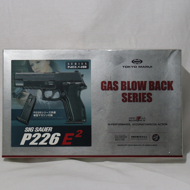 【中古即納】[MIL]東京マルイ ガスブローバック シグザウエル P226 E2 (18歳以上専用)(20110831)