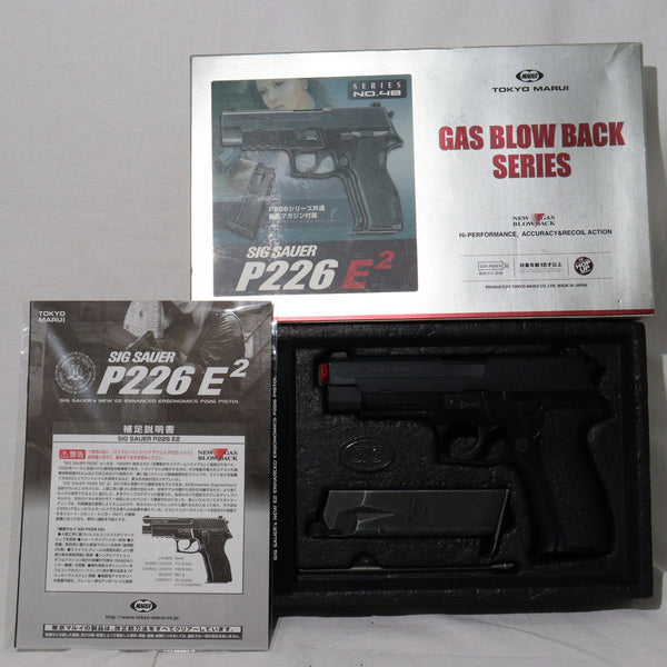 【中古即納】[MIL]東京マルイ ガスブローバック シグザウエル P226 E2 (18歳以上専用)(20110831)