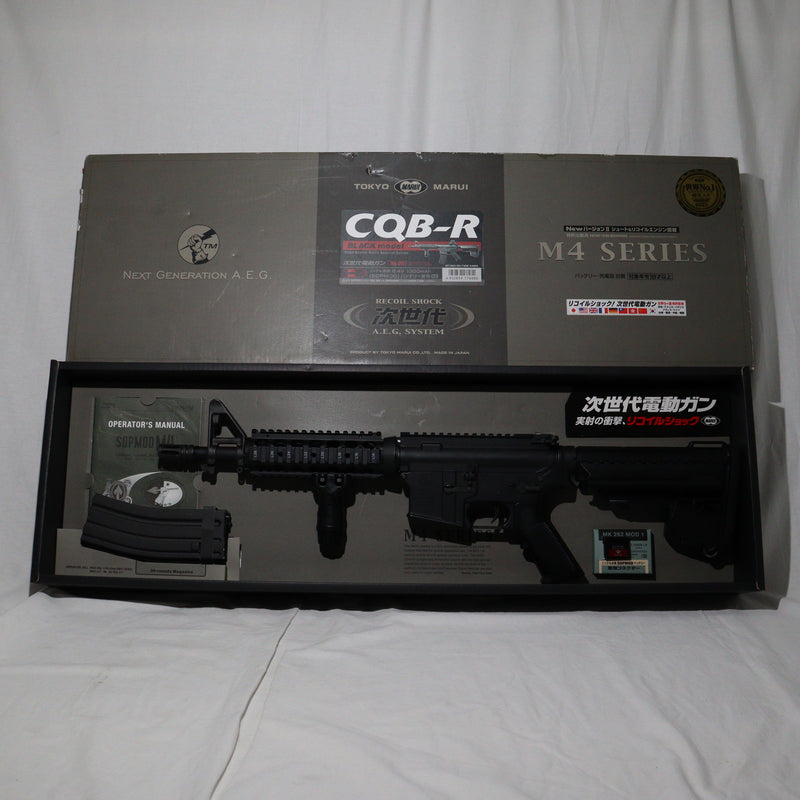 【中古即納】[MIL]東京マルイ 次世代電動ガン CQB-R ブラック (18歳以上専用)(20121204)