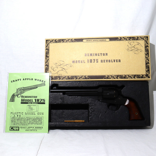 【中古即納】[MIL]CAW(クラフトアップルワークス) 発火モデルガン レミントン M1875 3rd 7-1/2インチ HW(ヘビーウェイト)(20150223)