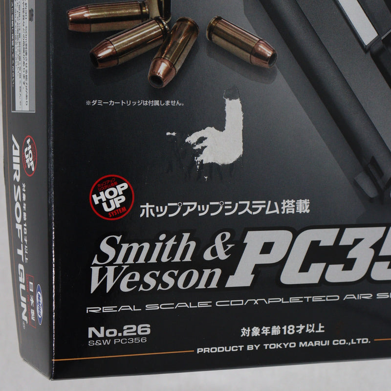 【中古即納】[MIL]東京マルイ エアーハンドガン S&W(スミスアンドウェッソン) PC356 ハイグレード/ホップアップ (18歳以上専用)(20150223)