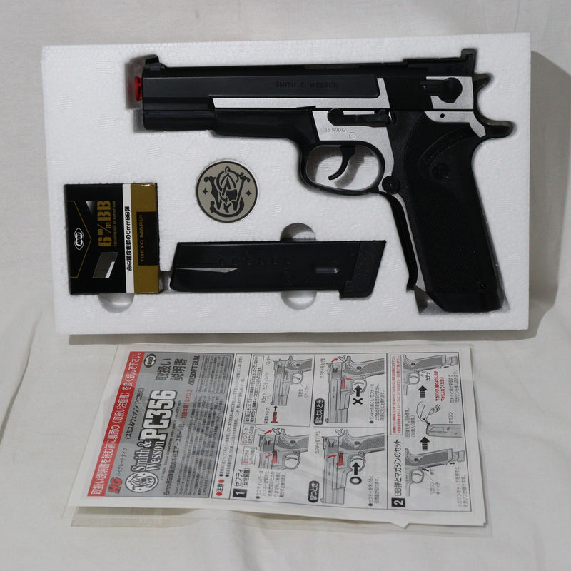 【中古即納】[MIL]東京マルイ エアーハンドガン S&W(スミスアンドウェッソン) PC356 ハイグレード/ホップアップ (18歳以上専用)(20150223)