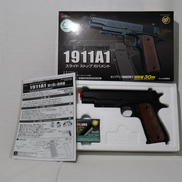 【中古即納】[MIL]クラウンモデル エアーハンドガン スライドストップガバメント 1911A1 (10歳以上専用)(20210512)