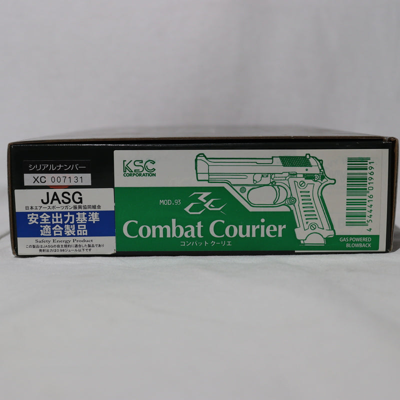 【中古即納】[MIL]KSC 限定品 ガスブローバック M93RCC コンバットクーリエ (18歳以上専用)(20210623)