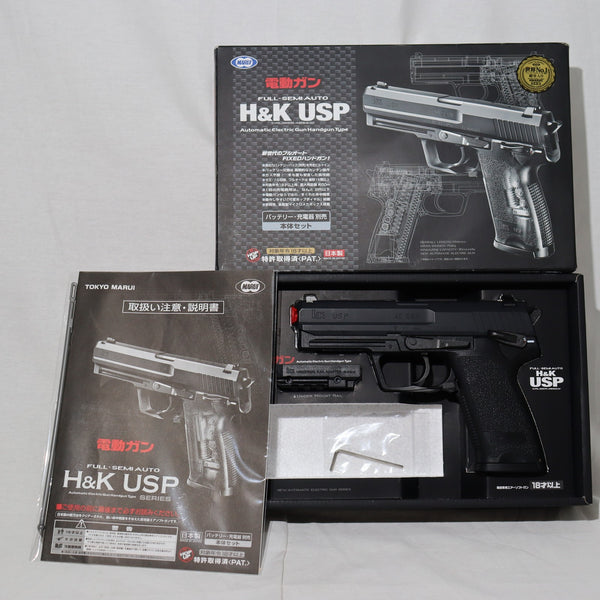 【中古即納】[MIL]東京マルイ 電動ハンドガン H&K(ヘッケラーアンドコッホ) USP (18歳以上専用)(20080131)