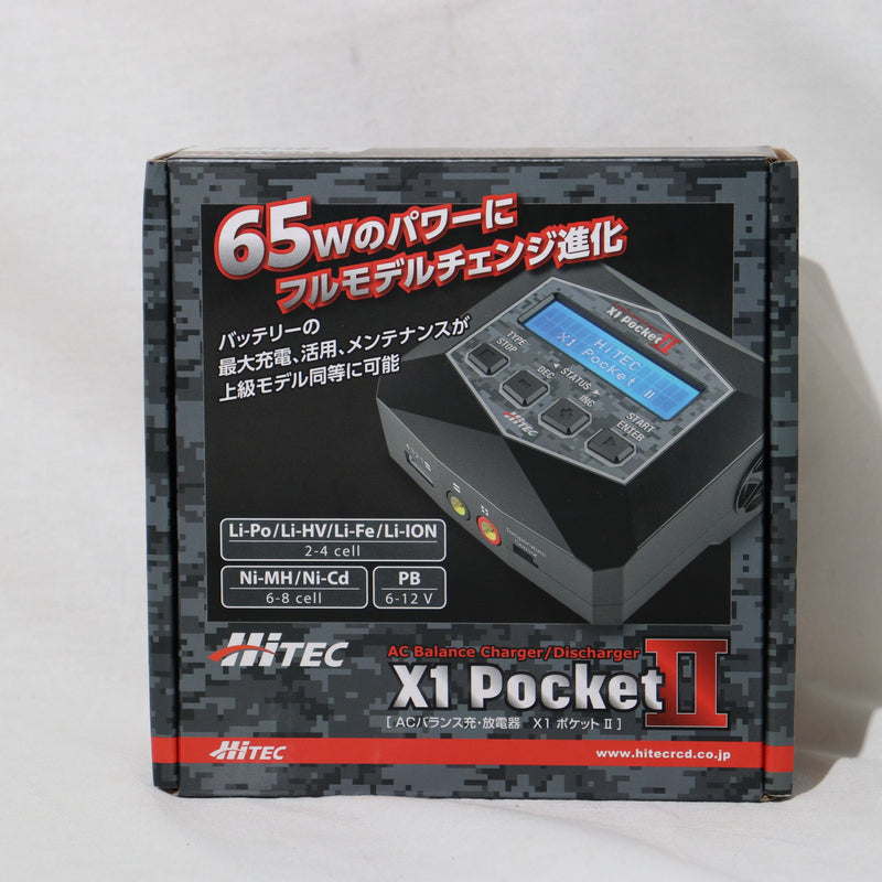 【中古即納】[MIL]HiTEC(ハイテック) X1 Pocket II ACバランスチャージャー/ディスチャージャー(44306-B)(20150223)