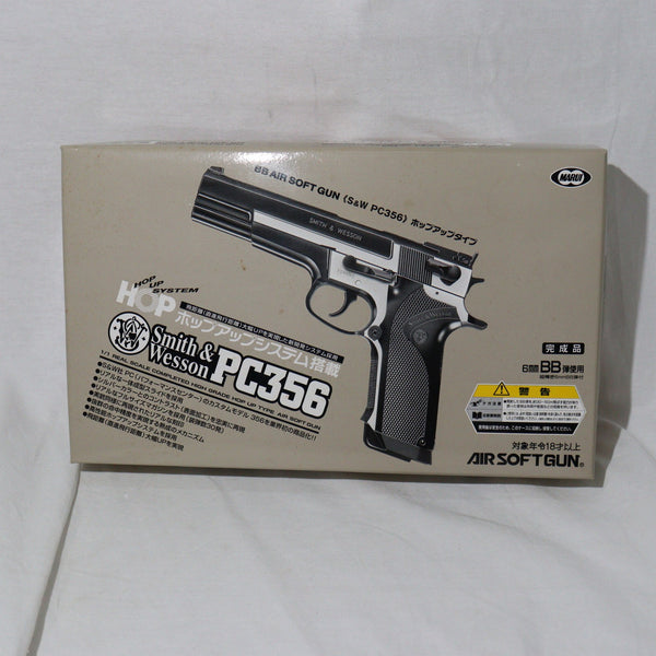 【中古即納】[MIL]東京マルイ エアーハンドガン S&W(スミスアンドウエッソン) PC356 ハイグレード/ホップアップ(旧パッケージ) (18歳以上専用)(20150223)