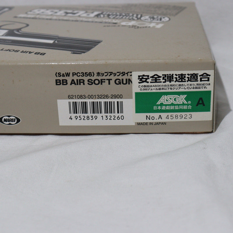 【中古即納】[MIL]東京マルイ エアーハンドガン S&W(スミスアンドウエッソン) PC356 ハイグレード/ホップアップ(旧パッケージ) (18歳以上専用)(20150223)