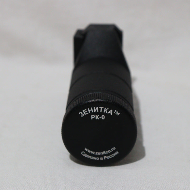 【中古即納】[MIL]LCT Zenit RK-0タイプ フォアグリップ(lpk-zrk-0)(20150223)