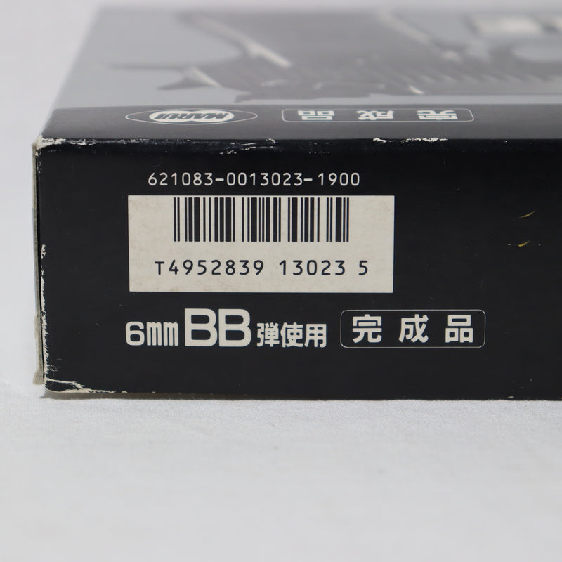 【中古即納】[MIL]東京マルイ エアーハンドガン デザートイーグル (18歳以上専用)(20150223)