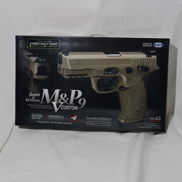 【中古即納】[MIL]東京マルイ ガスブローバック M&P 9 Vカスタム (18歳以上専用)(20150223)