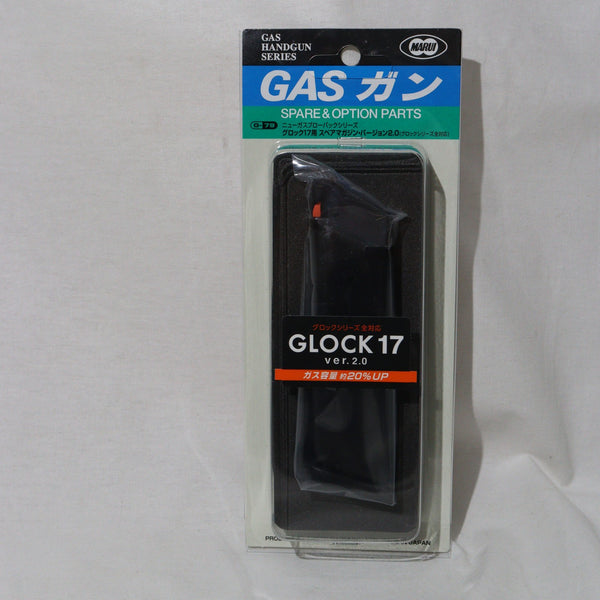 【中古即納】[MIL]東京マルイ ガスブローバック G17用スペアマガジン・バージョン2.0(No.79)(20231221)