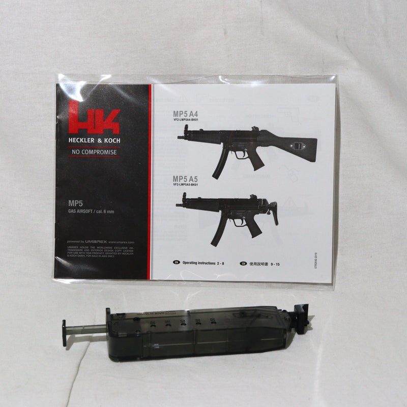 【中古即納】[MIL]VFC/UMAREX(ウマレックス) ガスブローバック マシンガン H&K(ヘッケラーアンドコッホ) MP5A5 Gen.2 (Jpver./HK Licensed)(VF2-LMP5A5-BK01) (18歳以上専用)(20150223)