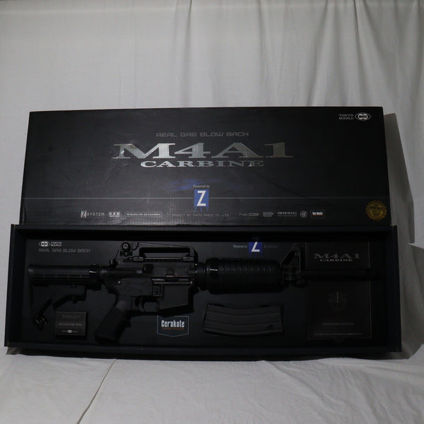 【中古即納】[MIL]東京マルイ ガスブローバック マシンガン M4A1 カービン (18歳以上専用)(20170907)