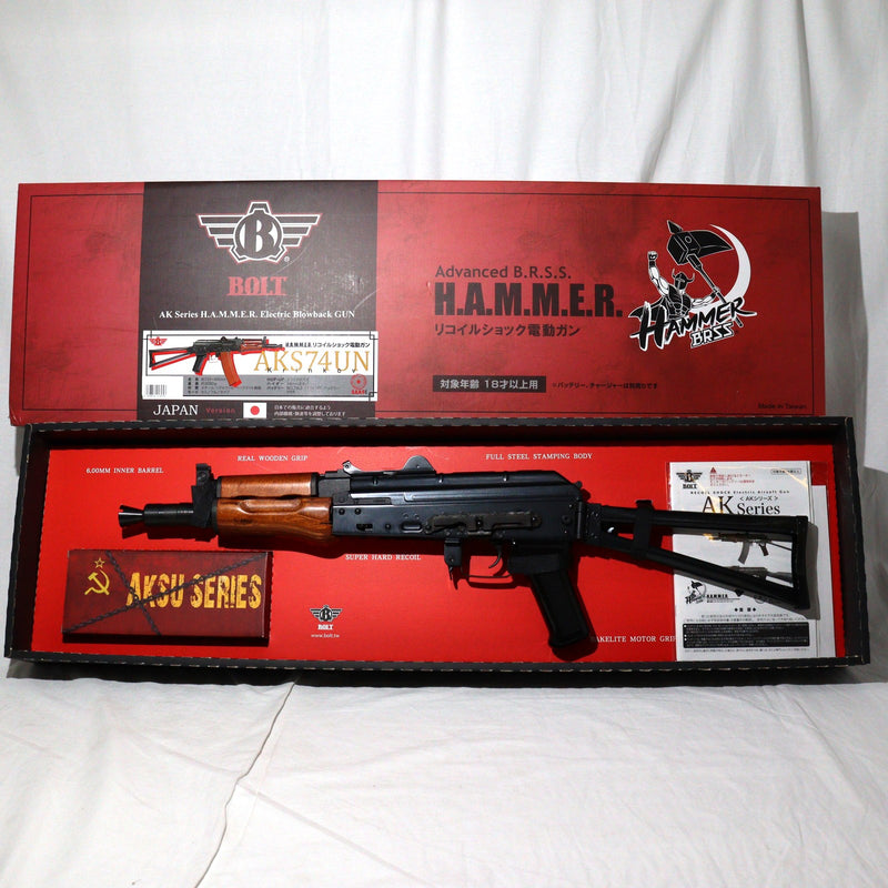 【中古即納】[MIL]BOLT AIRSOFT(ボルトエアソフト) 電動アサルトライフル AKS74UN クリンコフ B.R.S.S. HAMMER搭載(BR-45) (18歳以上専用)(20150223)