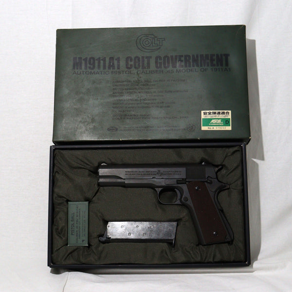 【中古即納】[MIL]東京マルイ ガスブローバック M1911A1コルトガバメント (18歳以上専用)(20150223)