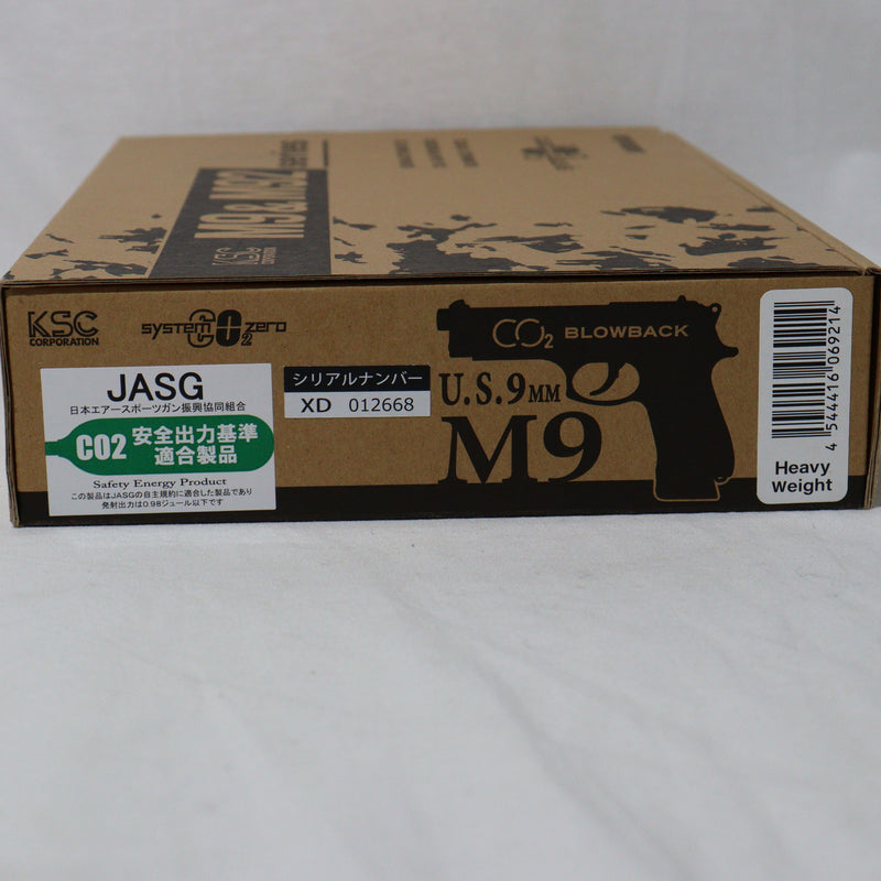 【中古即納】[MIL]KSC CO2ガスブローバック U.S.9mm M9 HW(ヘビーウェイト) (18歳以上専用)(20150223)