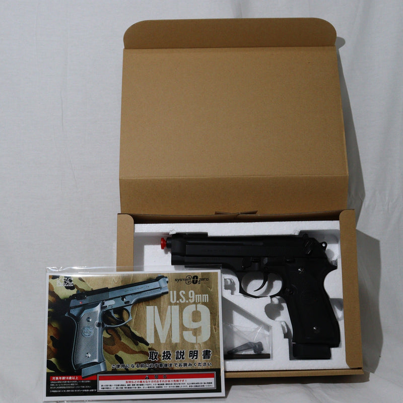 【中古即納】[MIL]KSC CO2ガスブローバック U.S.9mm M9 HW(ヘビーウェイト) (18歳以上専用)(20150223)