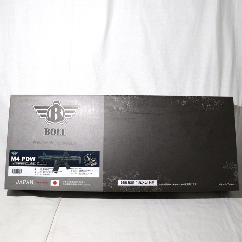 【中古即納】[MIL]BOLT AIRSOFT(ボルトエアソフト) 電動アサルトライフル M4 PDW BRSS RAIDEN(BR-33) (18歳以上専用)(20200131)