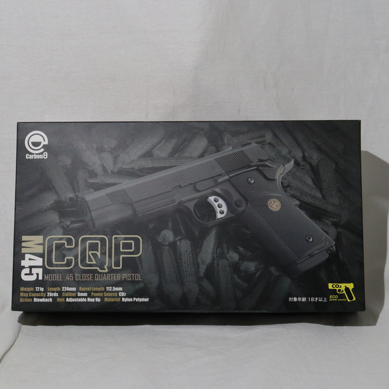 【中古即納】[MIL]CARBON8(カーボネイト) CO2ブローバック M45 CQP (18歳以上専用)(20210701)