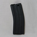 【中古即納】[MIL]G&G ARMAMENT(ジーアンドジーアーマメント) GR16用 450連ハイキャップマガジン GY(グレー)(G-08-008)(20201218)