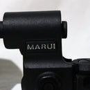 【中古即納】[MIL]東京マルイ タクティカルバイポッド(20150223)