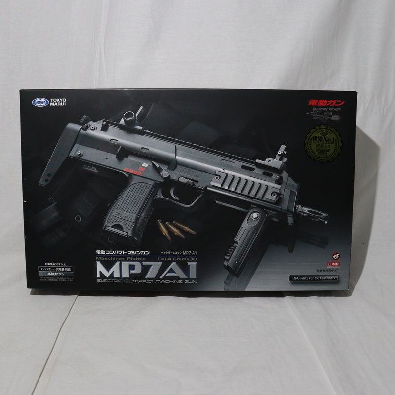 【中古即納】[MIL]東京マルイ 電動サブマシンガン MP7A1 ブラック (18歳以上専用)(20160723)