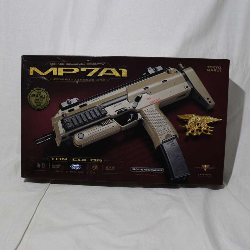 【中古即納】[MIL]東京マルイ ガスブローバック マシンガン MP7A1 タンカラー (18歳以上専用)(20150425)