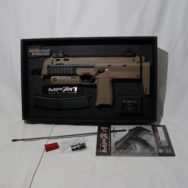 【中古即納】[MIL]東京マルイ ガスブローバック マシンガン MP7A1 タンカラー (18歳以上専用)(20150425)