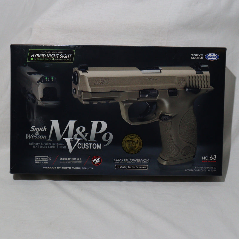 【中古即納】[MIL]東京マルイ ガスブローバック M&P 9 Vカスタム (18歳以上専用)(20150223)