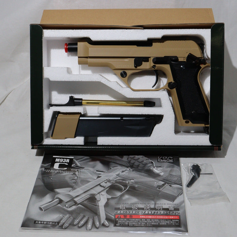 【中古即納】[MIL]KSC 限定品 ガスブローバック M93R デザートスパルタン タンカラー ABS (18歳以上専用)(20171026)