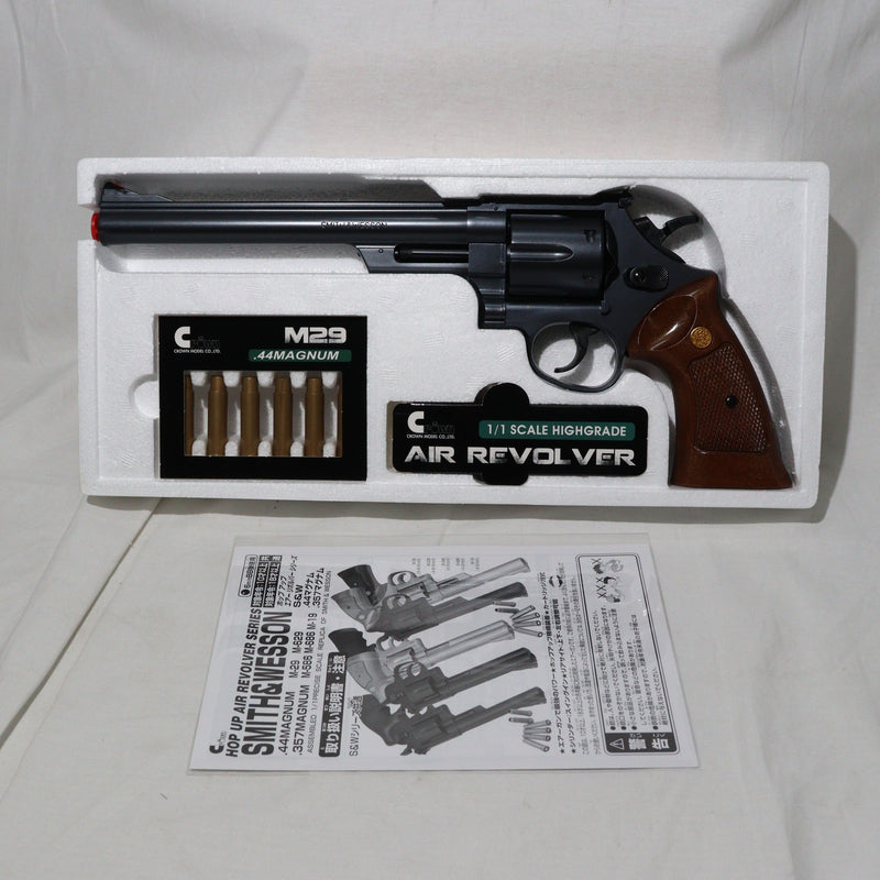 【中古即納】[MIL]クラウンモデル ホップアップエアリボルバー S&W(スミスアンドウェッソン) M29.44マグナム 8インチ ブラック(No.19) (10歳以上専用)(20061103)