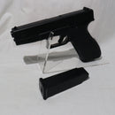 【中古即納】[MIL]東京マルイ エアーハンドガン グロック17 ハイグレード/ホップアップ (18歳以上専用)(20150223)