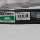 【中古即納】[MIL]東京マルイ エアーハンドガン グロック17 ハイグレード/ホップアップ (18歳以上専用)(20150223)