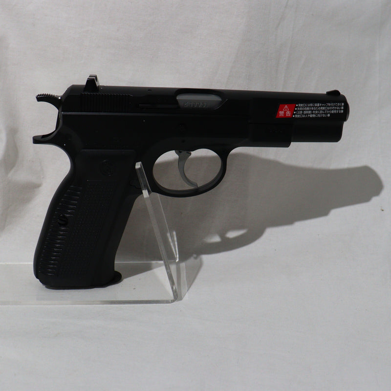 【中古即納】[MIL]東京マルイ エアーハンドガン Cz75 ファーストモデル ハイグレード/ホップアップ (18歳以上専用)(20150223)