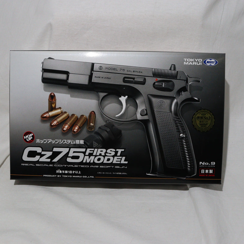 【中古即納】[MIL]東京マルイ エアーハンドガン Cz75 ファーストモデル ハイグレード/ホップアップ (18歳以上専用)(20150223)