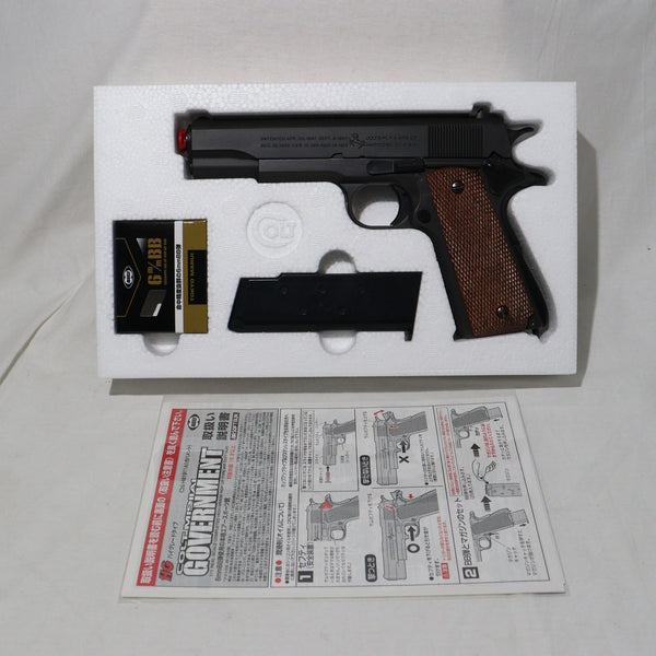 【中古即納】[MIL]東京マルイ エアーハンドガン コルトM1911A1ガバメント ハイグレード/ホップアップ (18歳以上専用)(20150223)