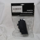 【中古即納】[MIL] S&T G36用 マグウェル BK(ブラック/黒)(STG316PT041BK)(20150223)