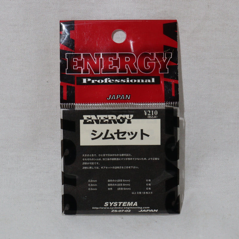 【中古即納】[MIL]SYSTEMA(システマ) ENERGY シムセット(ZS-07-02)(20150223)