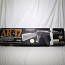 【中古即納】[MIL]東京マルイ スタンダード電動ガン AK47 (カスタム品) (18歳以上専用)(20150223)