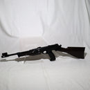 【中古即納】[MIL]マスダヤ つづみ弾エアコッキングガン BS バッファロー デタッチャブル SS-4 (10歳以上専用)(19761231)