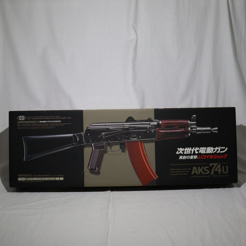 【中古即納】[MIL]東京マルイ 次世代電動ガン AKS74U (カスタム品) (18歳以上専用)(20080714)