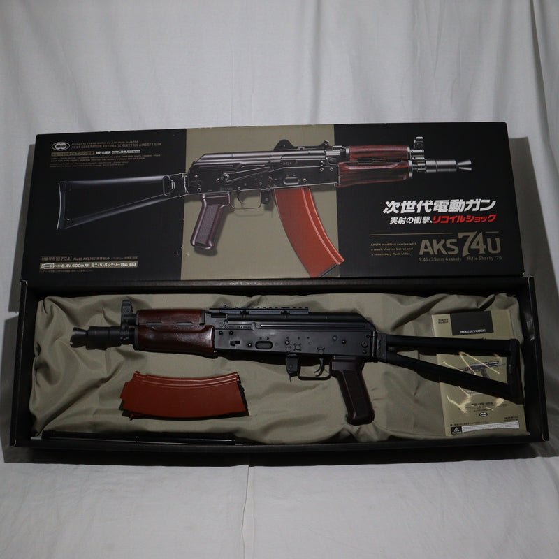 【中古即納】[MIL]東京マルイ 次世代電動ガン AKS74U (カスタム品) (18歳以上専用)(20080714)