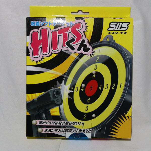 【中古即納】[MIL]SIIS(エスツーエス) 粘着ソフト・ターゲット HITSくん(ST-004)(20210522)