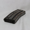 【中古即納】[MIL]東京マルイ M16用 300連射マガジン (ジャンク品)(20150223)