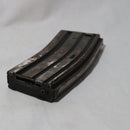 【中古即納】[MIL]東京マルイ M16用 300連射マガジン (ジャンク品)(20150223)