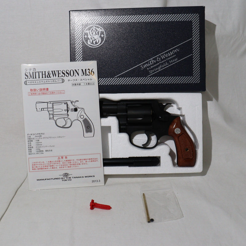 【中古即納】[MIL]タナカワークス ガスリボルバー S&W(スミスアンドウェッソン) M36 2インチ チーフスペシャル HW(ヘビーウェイト) Ver.2 (18歳以上専用)(20230218)