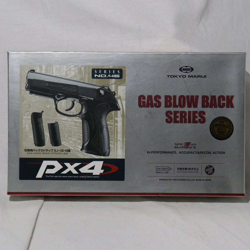 【中古即納】[MIL]東京マルイ ガスブローバック Px4 (18歳以上専用)(20101220)